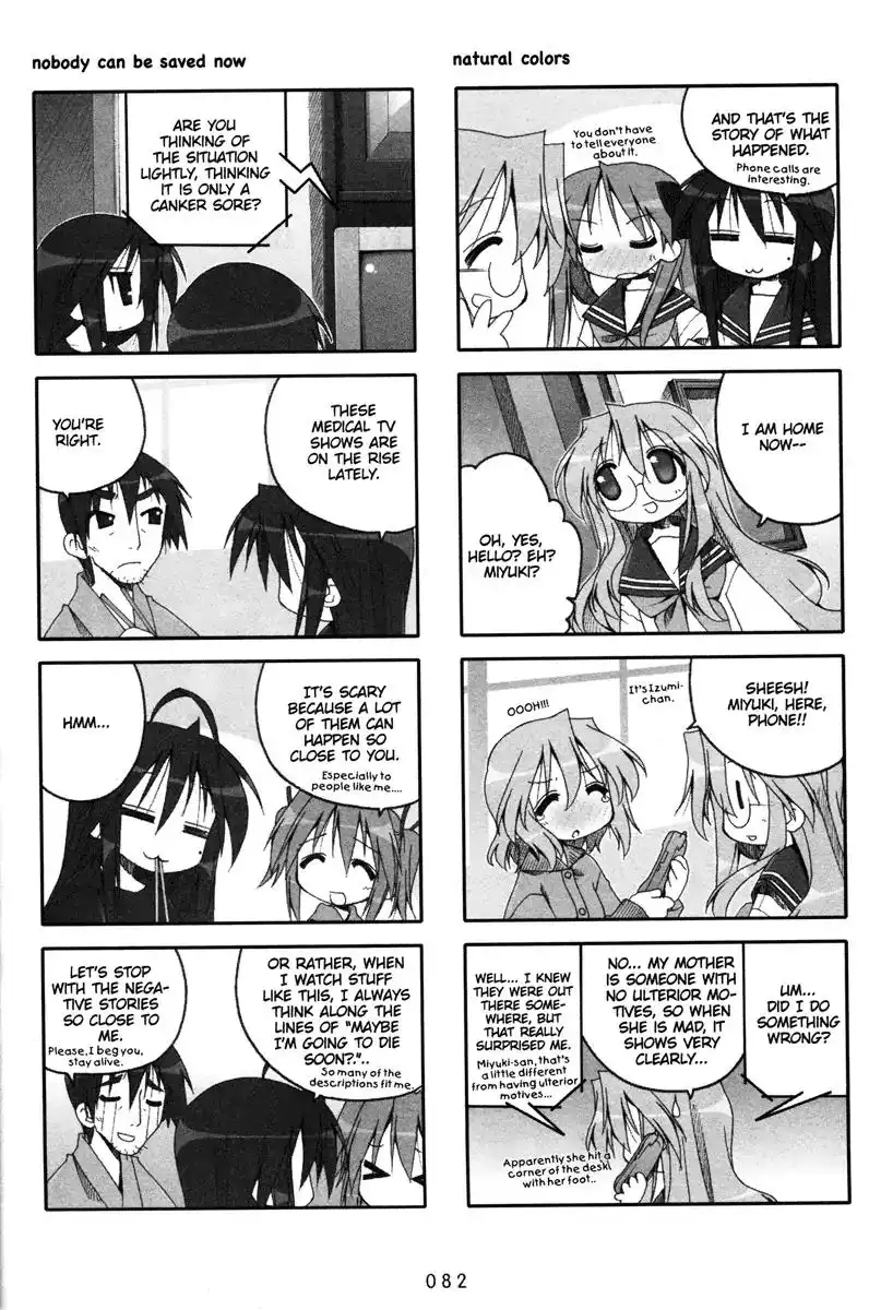 Lucky Star Chapter 42 2